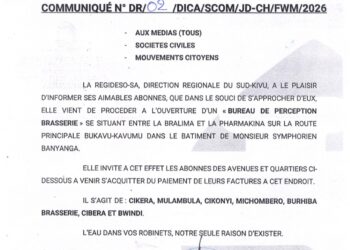 Bukavu : REGIDESO-Sud-Kivu inaugure le bureau « Brasserie » sur l’axe (Bralima–Pharmakina), au service de la population de Cikera, Mulambula, Cikonyi, Michombero, Burhiba, Cibera et Bwindi.