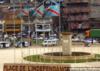 Sud-kivu : Les jeunes soucieux du développement disent être prêts à payer la caution de Patrick Baka wa Bana pour soutenir sa candidature au poste du gouverneur