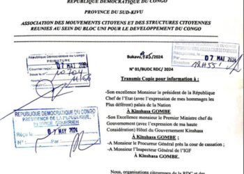 Sud Kivu : L&rsquo;association des mouvements citoyens et des structures citoyennes réunies au sein du BUDC ne veut pas voir les personnalités citées dans les détournements dans le nouveau gouvernement