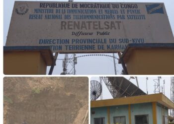 Bukavu : Pourquoi ce silence des autorités dans le dossier de spoliation du terrain du RENATELSAT Bukavu à Karhale, s&rsquo;interrogent les agents qui alertent sur le terrassement d&rsquo;une nouvelle parcelle dans ce site de l&rsquo;État.