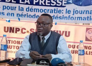 Sud Kivu : L&rsquo;UNPC propose au gouvernement provincial la mise en place d&rsquo;une task force communication sur la sécurité, surtout en cette période d&rsquo;agression rwandaise