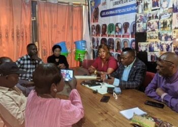 Journée nationale de la presse : l’UNPC Sud-Kivu dévoile un agenda costaud de réflexion sur l’avenir du journalisme, le numérique et la dimension genre